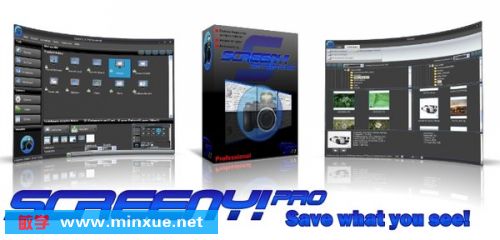 慎用含注冊碼的軟件下載 以“桌面截圖和錄像工具”為例，探討其風險與合規替代方案